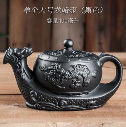 Yixing Large Capacity Purple Sand Pot Chinese Clay Teapot Tea Cup House Ceramic