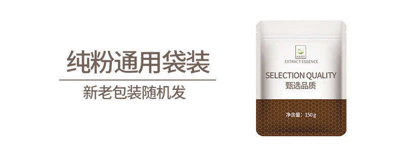 Pure Mango Powder Baking Cake Ingredients Mango Flavor Freeze Dried Mango Powder