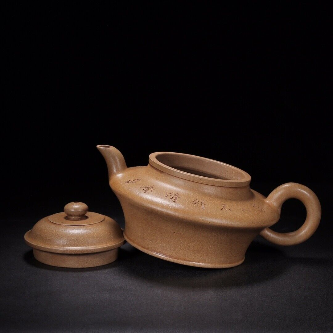 Chinese Yixing Zisha Clay Handmade Exquisite Teapot（水扁 底款：潘兆林）