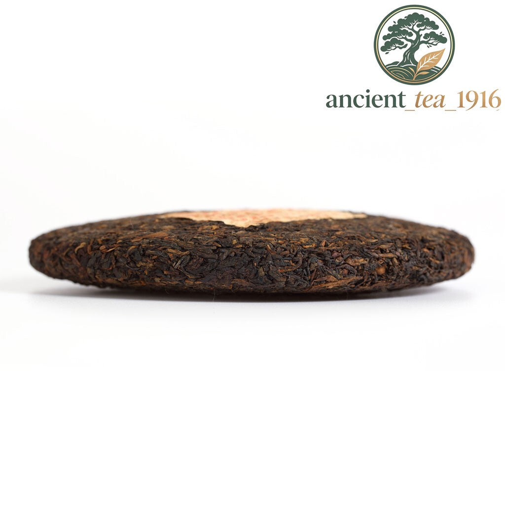 Pu-erh Puer Puerh Tea 200g 2006-2008 Chinese Yunnan Aged Lucky Dragon Ripe Cake