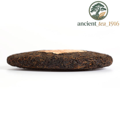 Pu-erh Puer Puerh Tea 200g 2006-2008 Chinese Yunnan Aged Lucky Dragon Ripe Cake