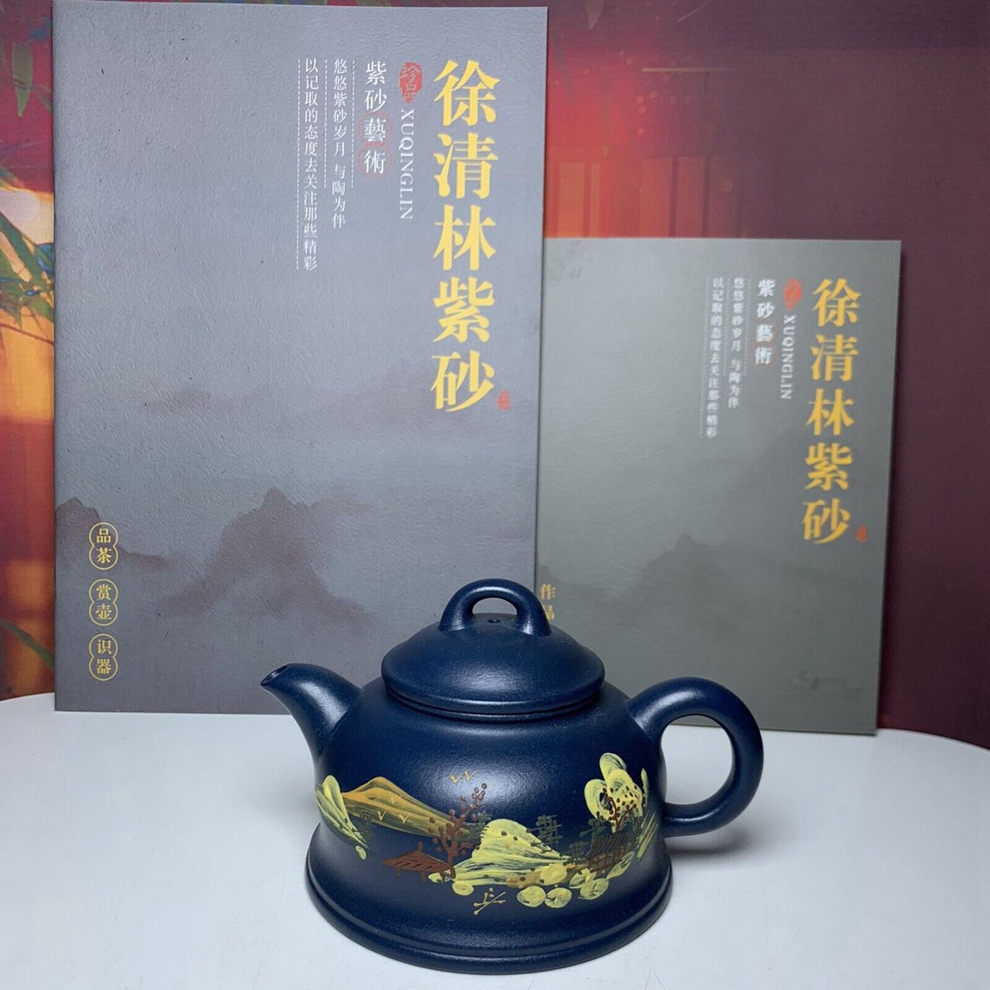 Vintage China Yixing Purple Clay Teapot Zisha Ceremony Painted Landscape Teaware
