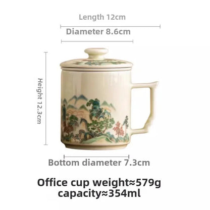 354ml Chinese Ceramic Yellow Glaze Landscape Tea Mugs Tea-water Separation Cups