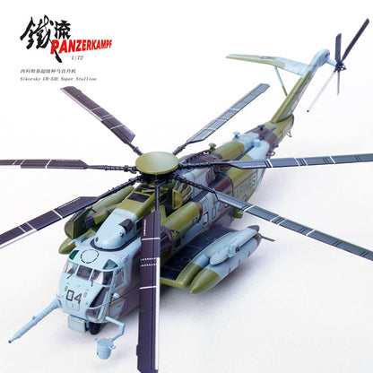 1:72 Panzerkampf Sikorsky CH-53E Super Stallion 04 Helicopter Diecast Model