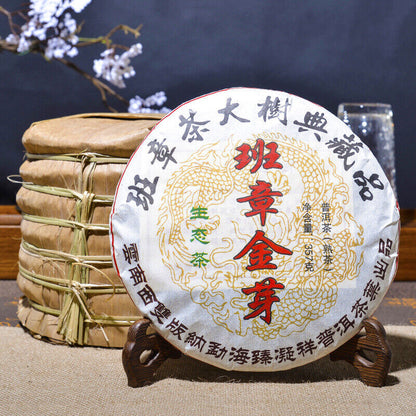 357g Pu'er Tea Cooked Tea Cake Tea Old Ban Zhang Jinya Cooked Tea Cake Pu'er Tea