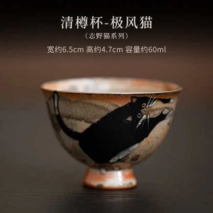 Handmade Wood-fired Porcelain Teacup Kiln Change Cat Ceramic Tea Cup Tea Set