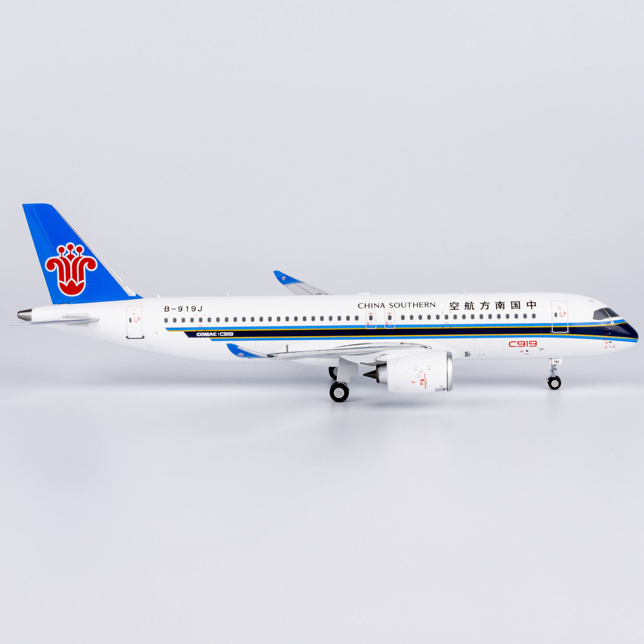 1:200 Southern CCP China Southern Comac C909 B-919J Airplane Diecast Model