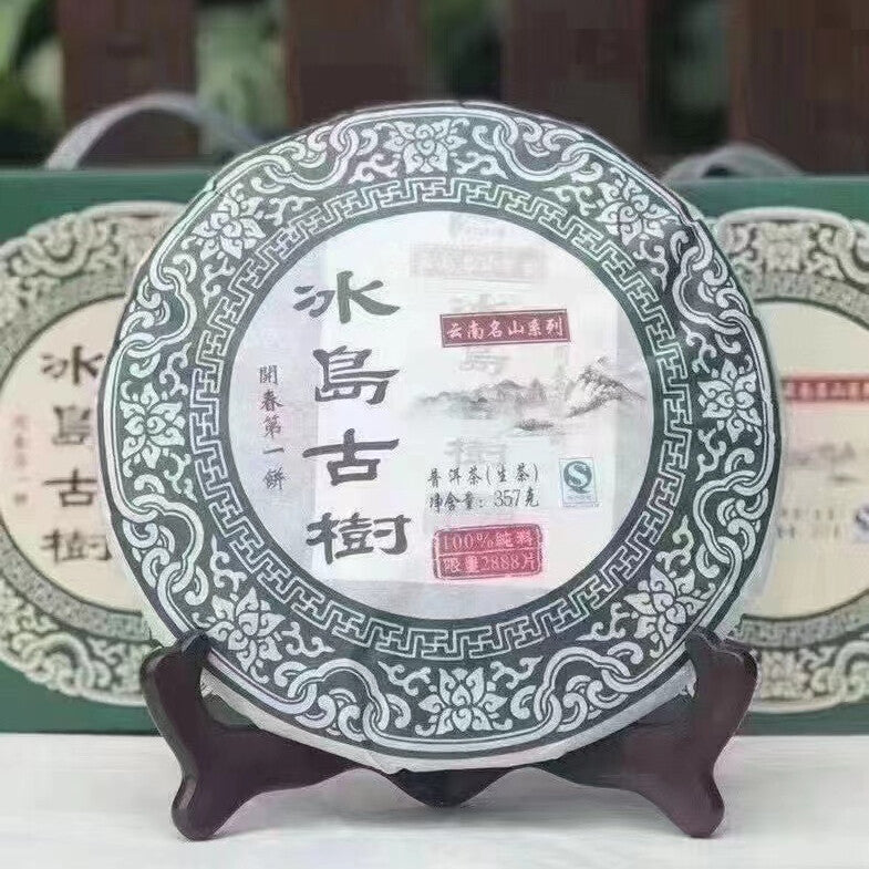 357g Yunnan Old Pu-erh Raw Tea Cake 2017 Bingdao Gushu Pu'er Tea Cake Puerh Tea