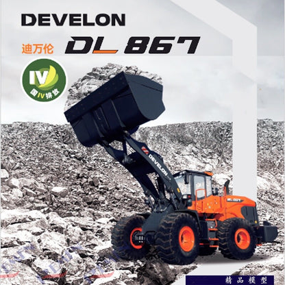 1:50 DEVELON DL867 Wheel Loader Construction Machine Equipment Diecast Model