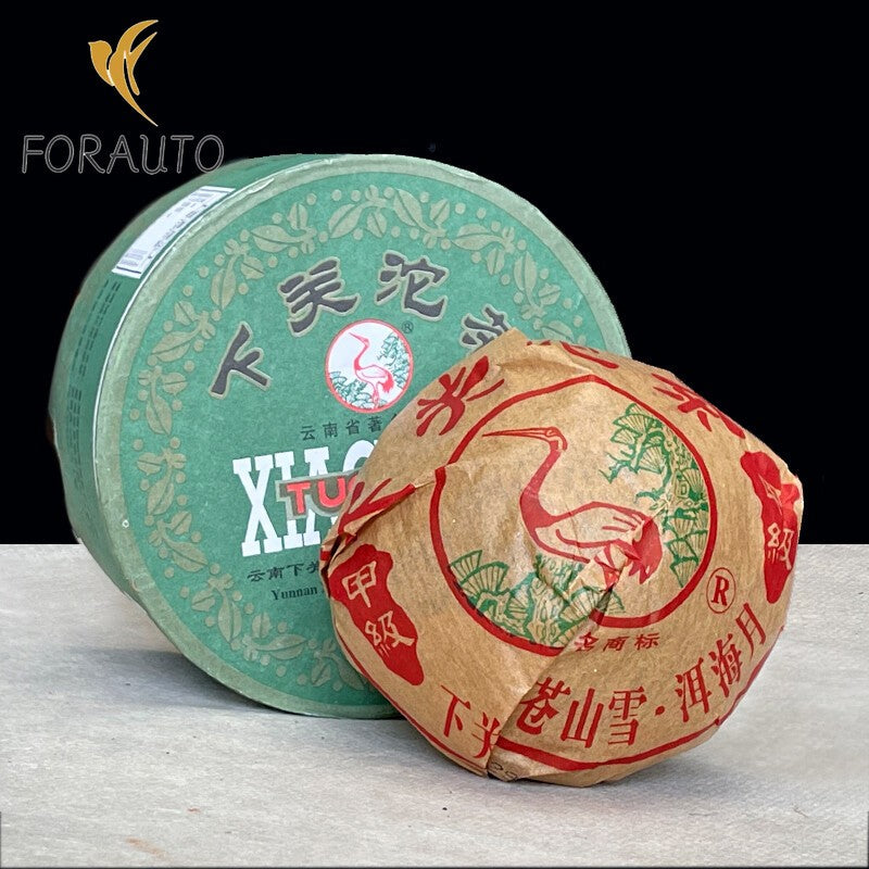 2011 Xiaguan Tuocha JIA JI Shen Puerh Old Tree Raw Pu-erh Tea 100g Pu'er Tea Box -