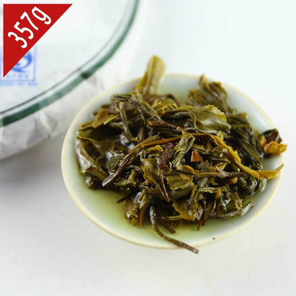 Pu'er Cake Sheng Puer Tea Shen Puerh Linsong Menghai Ancient Trees Raw