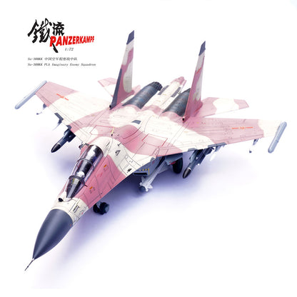 1/72 SU-30MKK alloy model hypothetical enemy squadron aircraft number 20694