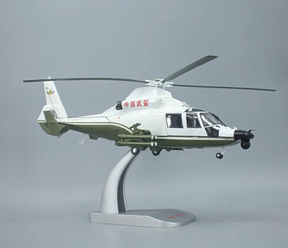 1:32 41CM China Armed Police Force Z-9 Armed Helicopter Plane Diecast Model