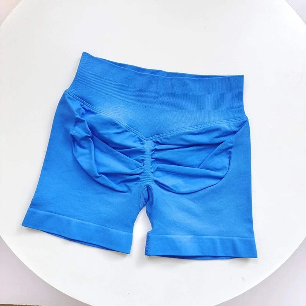 Seamless Ribbed Yoga Shorts Scrunch Lift