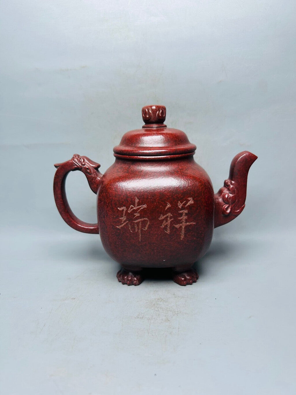 Chinese Yixing Zisha Clay Handmade Exquisite Teapot