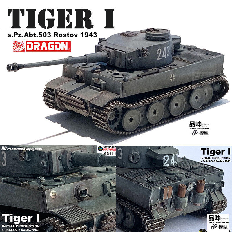 1/72 German Tiger Tank Model Initial Type 503 Heavy Armored Battalion