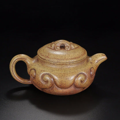 Chinese Yixing Zisha Clay Handmade Exquisite Teapot （仿古如意（高温窑变） 底款：周桂珍）