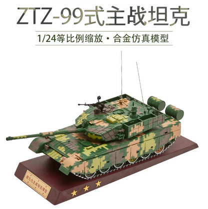 1:24 43CM China ZTZ-99 Main Battle Tanks Diecast Military Armor Model
