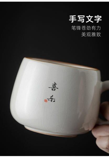 1pc Ru Kiln Office Cup Tea Separation with Lid Ceramic Cup Handwritten