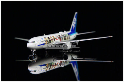 1:400 Phoenix ANA BOEING 767-300ER Passenger Aircraft Diecast Airplane Model