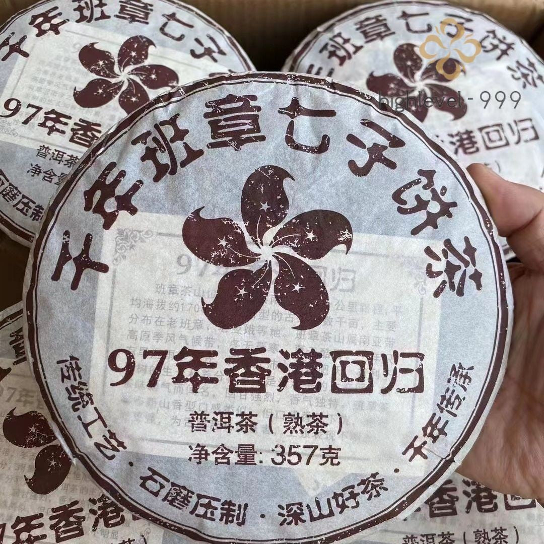 357g 1997 Pu'er Tea Ripe Pu Erh Tea Laobanzhang Pu'er Ripe Tea Yunnan Qizi Cake