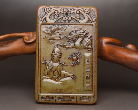 Chinese Natural Hetian Jade Carving Dragon Kwan Yin Statue Lucky Pendant Jewelry