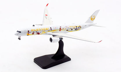 1:400 Aviation AIRBUS A350-900 Passenger Airplane Diecast Plane Aircraft Model