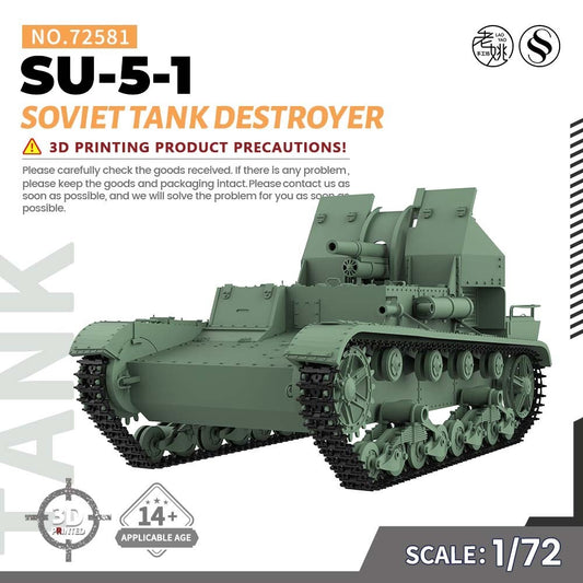 SSMODEL SS72581 1/72 Military Model Kit Soviet SU-5-1 Tank Destroyer