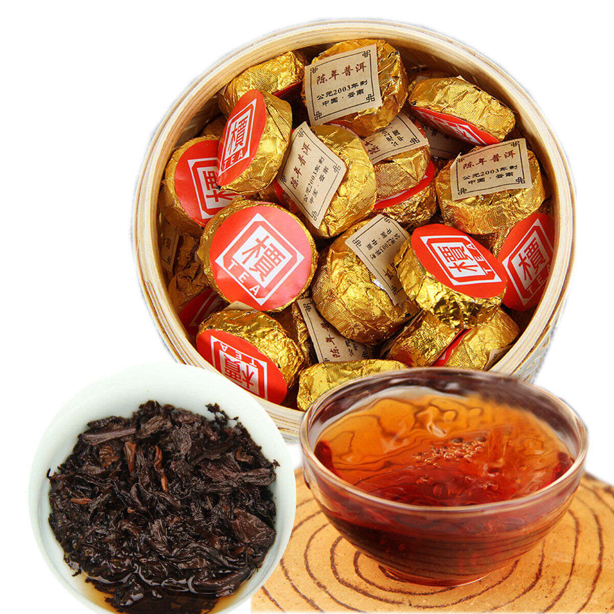 500g Small Golden Cake Premium Bamboo Basket Ripe Puer High Quality Puerh Tea