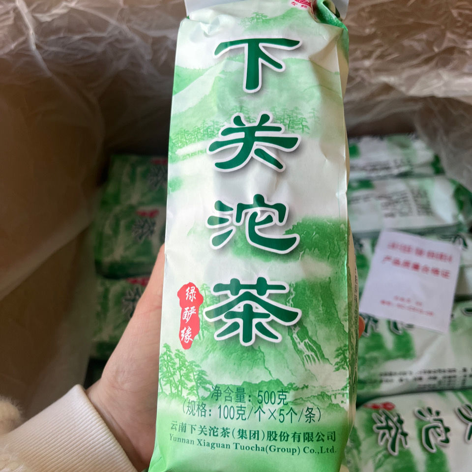 LV YAN YUAN 2017 Xiaguan Xia Guan Tuocha Pu-erh Tea Tuo Cha Pu'er Puer Raw 500g