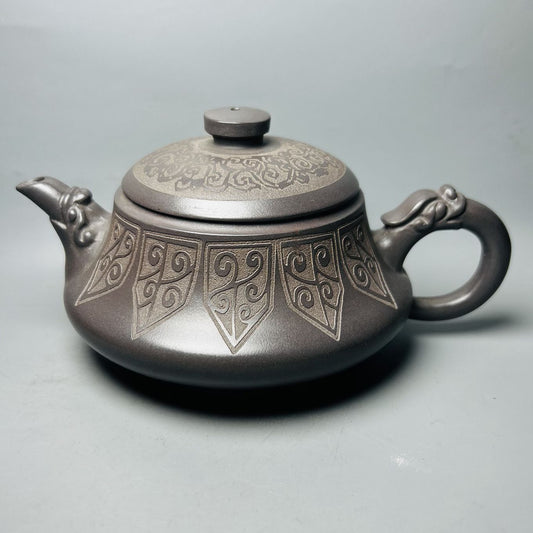 Vintage Chinese Yixing Purple Clay Teapot Zisha Ceremony Exquisite Teaware Art