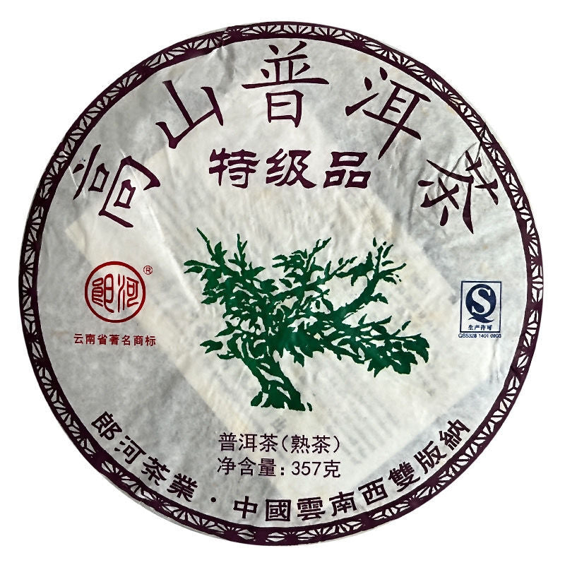 GAOSHAN TE JI PIN Lang He Pu'er Tea Ripe Yunnan Puer Tea Cooked Puerh 357g