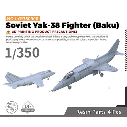 Yao's Studio LYR350906 1/350 Military Model Kit Soviet Yak-38 Fighter (Baku)