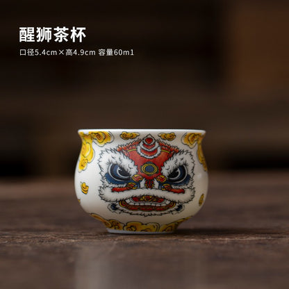 Awakening Lion Teacup Single Cup Tea Cup Tasting Cup Ceramic Tea Set