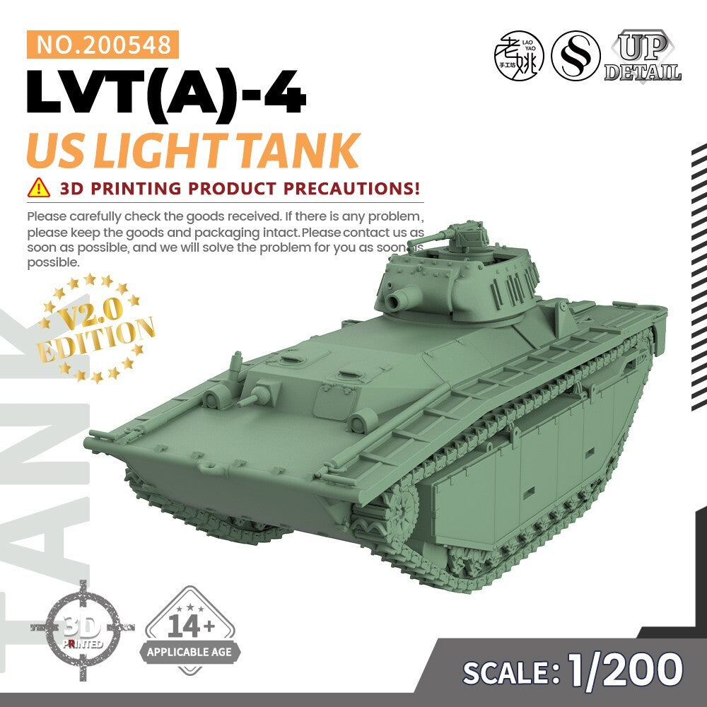 SSMODEL SS548 1/200/350/700 Military Model Kit US LVT（A)-4 LIGHT TANK
