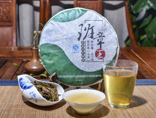 Cheek Puer Tea Sheng Pu-erh High Quality 357g Green Tea Cha Banzhang-