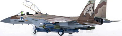 1:200 Hogan IAF McDonnell Douglas F-15I 259 Fighter Plane Diecast Aircraft Model