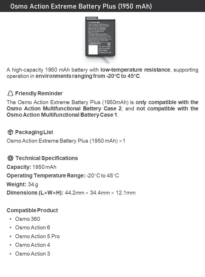 DJI Osmo Action Extreme Battery Plus(1950mAh) For Osmo 360/Osmo Action6/5Pro/4/3