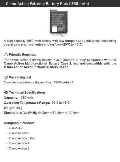 DJI Osmo Action Extreme Battery Plus(1950mAh) For Osmo 360/Osmo Action6/5Pro/4/3