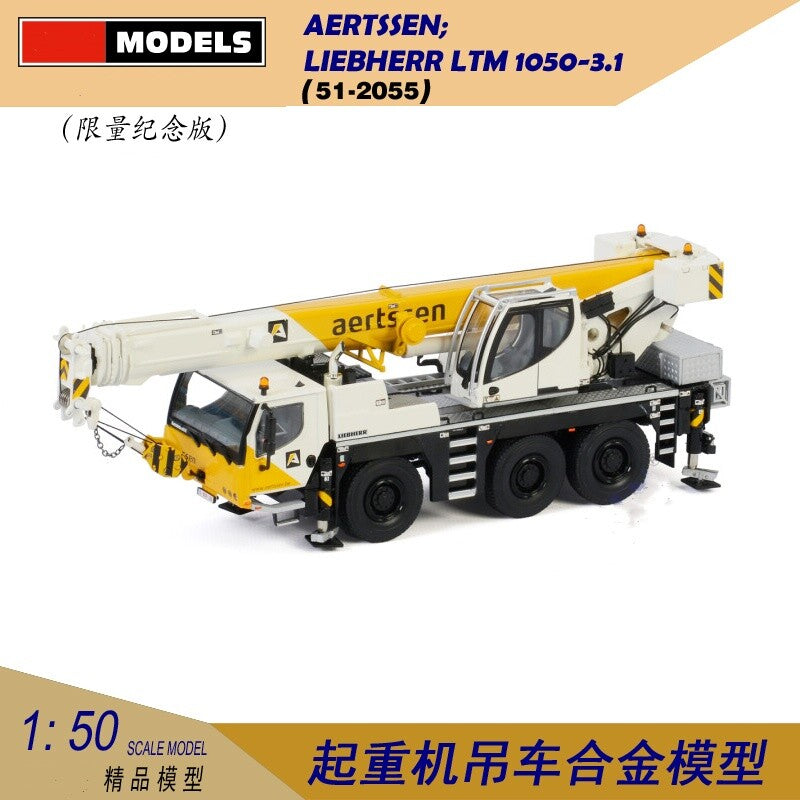 1:50 DAF LIEBHERR LTM 1050-3 Crane 51-2055 Construction Equipment Diecast Model