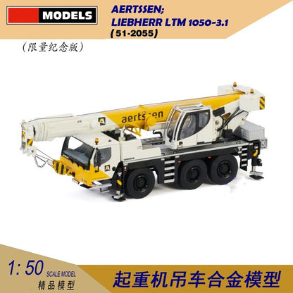 1:50 DAF LIEBHERR LTM 1050-3 Crane 51-2055 Construction Equipment Diecast Model