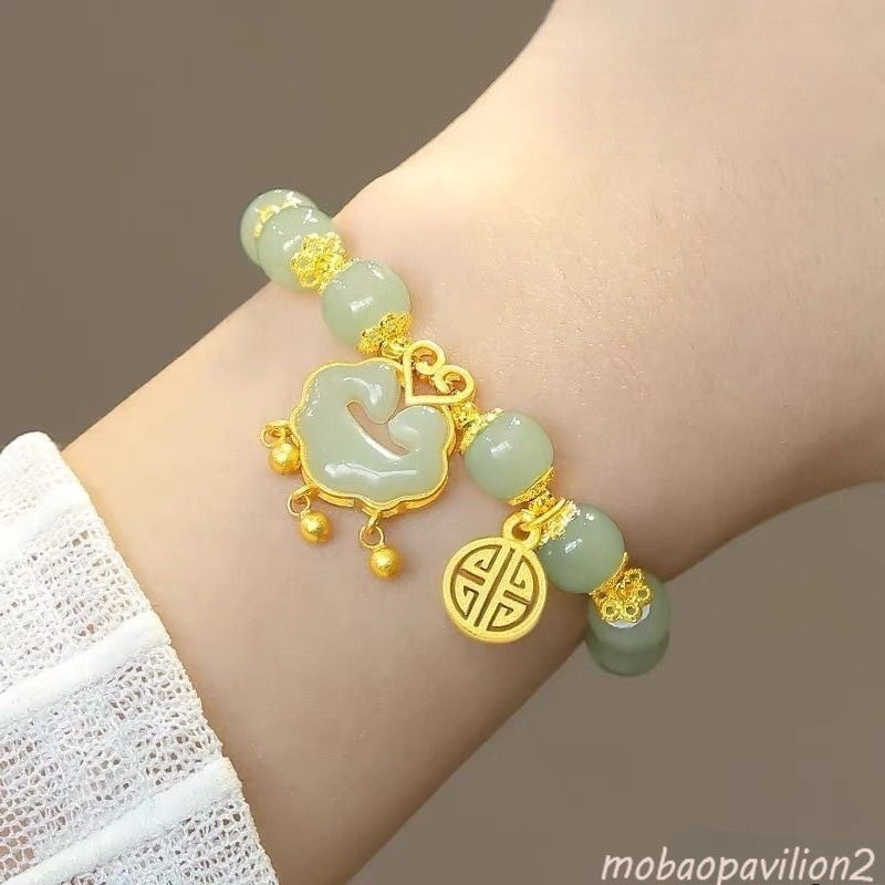 (No Box) Jade Ruyi Charms Bracelet Auspicious Clouds Lucky Wrist Chains Amulet
