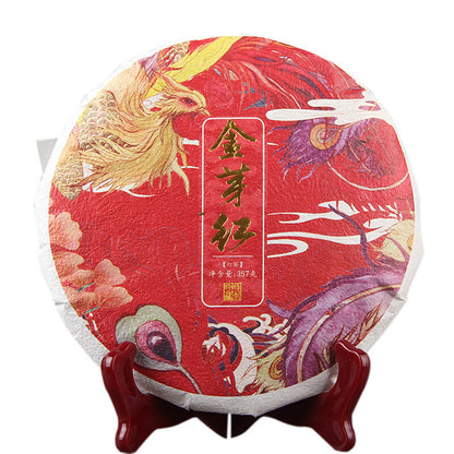 2022 Yunnan Dianhong Black Tea Honey Fragrant Golden Bud Dian Hong Tea 357g