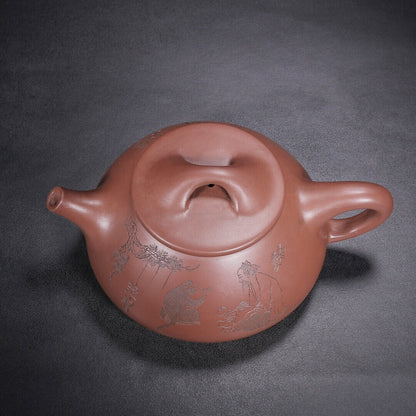 Chinese Yixing Zisha Clay Handmade Exquisite Teapot （石瓢 【底款】顾景舟，范曾）