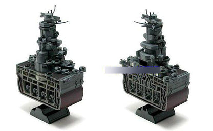 TaKaRa Japan Yamato On completion (light color deck) 1/700 ship model kit
