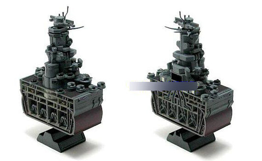 TaKaRa Japan Yamato On completion (light color deck) 1/700 ship model kit