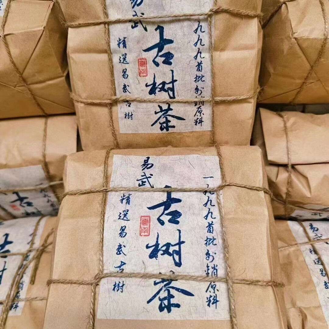 300g Yunnan Old Pu'er Tea 1999 Yiwu Loose Leaf Aged Pu-erh Ripe Tea Cooked Puerh