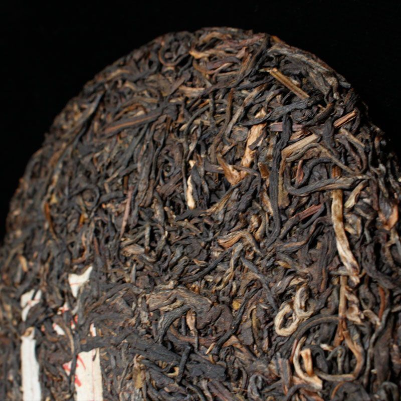 Private Collection Ancient Tree Banzhang Old Puerh Tea 357g Puerh Tea Cake