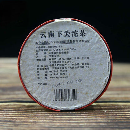 100g "She Nian" Raw Pu Erh Tuo Cha Xiaguan Pu-erh Tea 2013 Yunnan Tuocha Tea