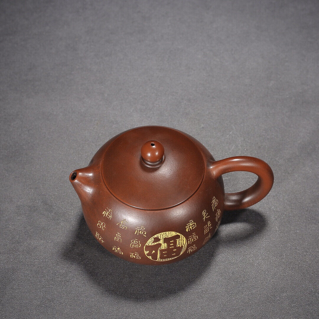 Chinese Yixing Zisha Clay Handmade Exquisite Teapot （西施 底款：周桂珍）